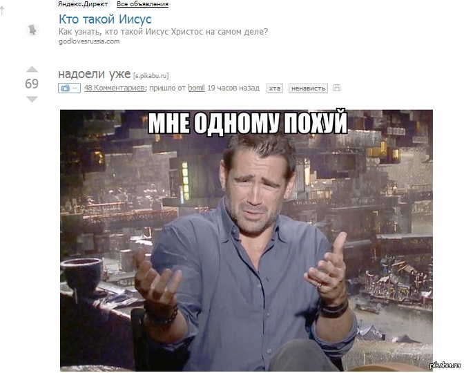 ������� ��� �� �������� ������� ����������)