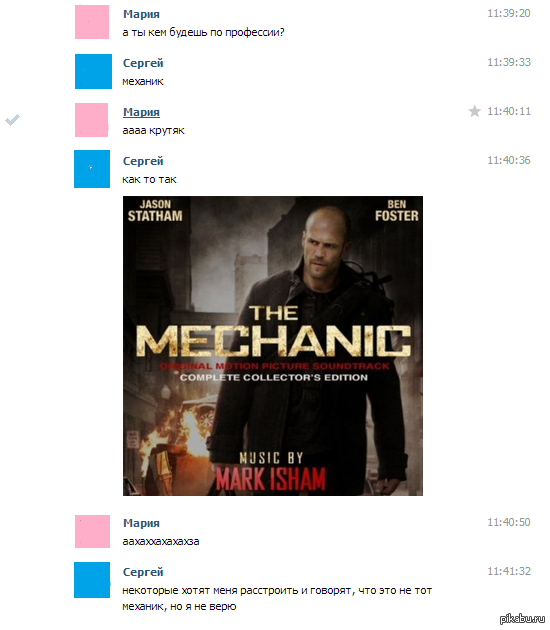 � ����������