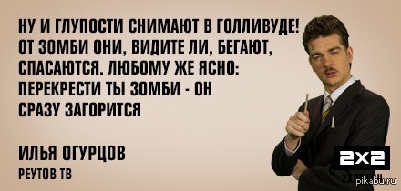 ������ �������