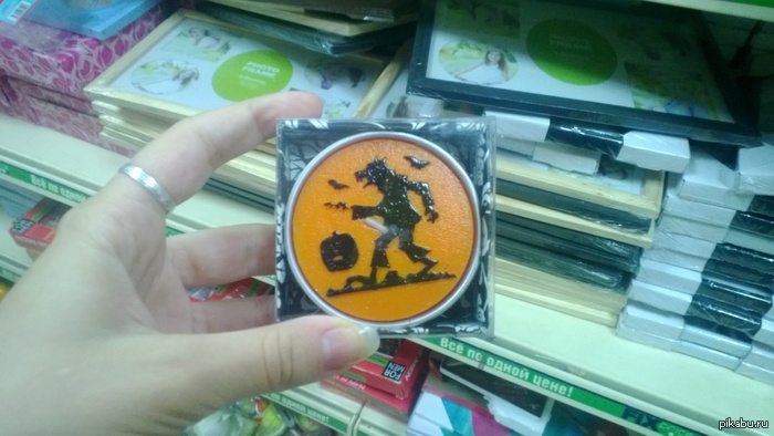 *уевая свеча)))))))