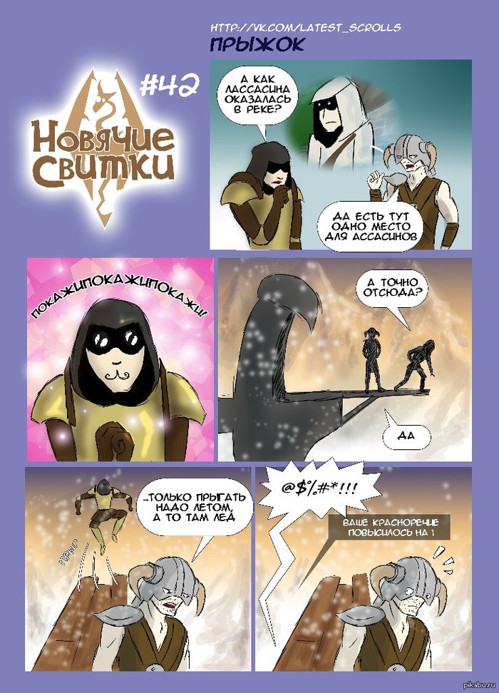 ��� ��� ������ ��� ������� ������?)