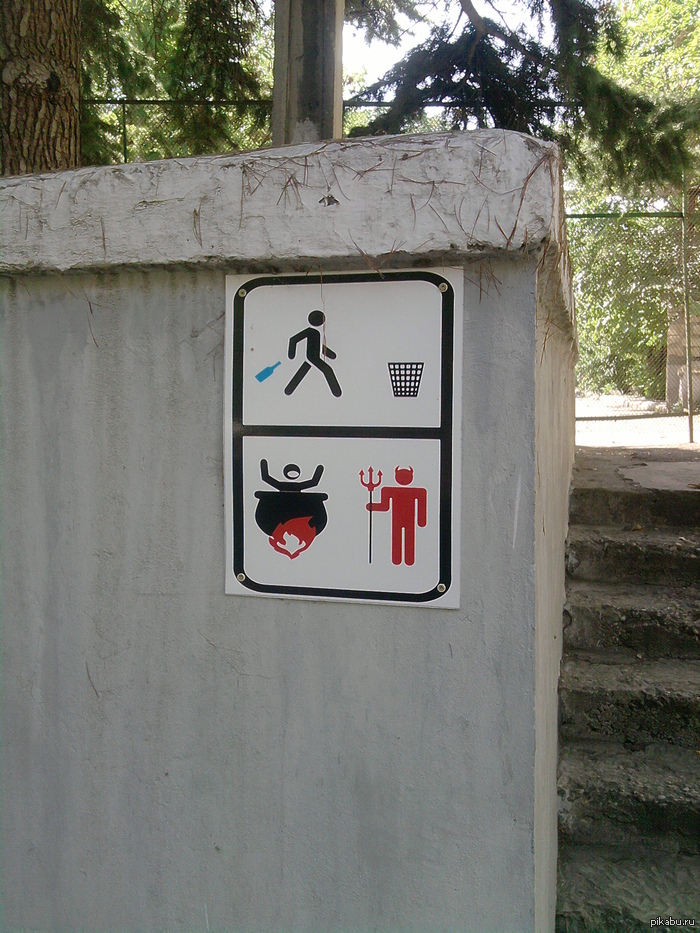 ���� � ���. ��������. �����������