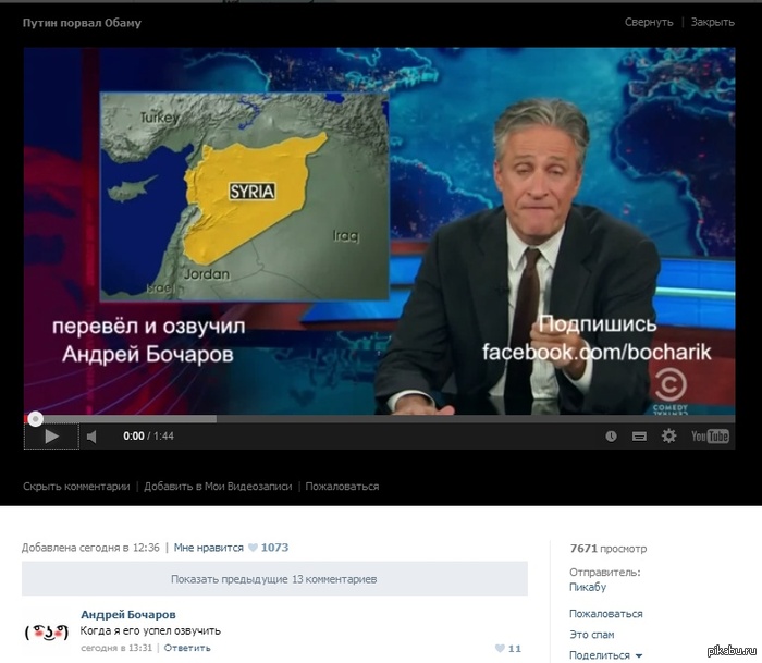 �����������)