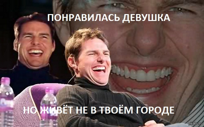 Суровая реальность.