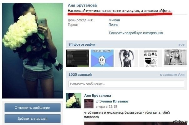 � ���� ������ ��� ����..