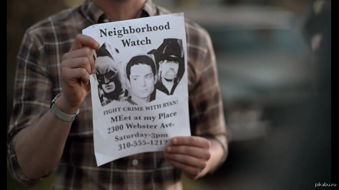 �������, ������ ��������� �����!