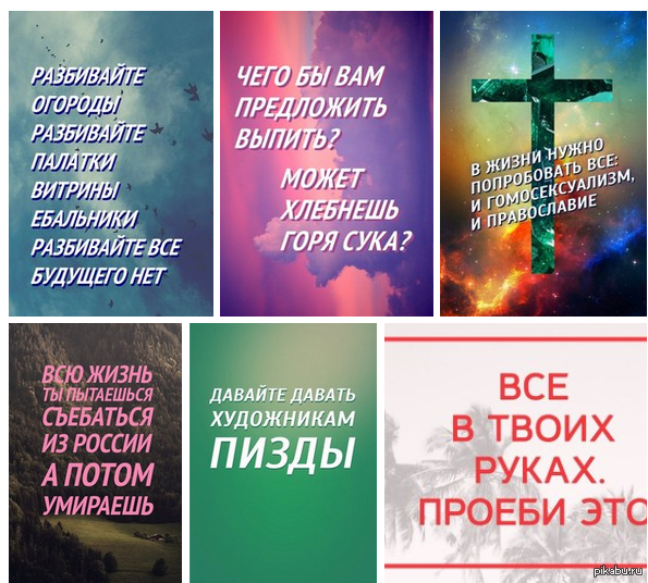 Мотивирует...