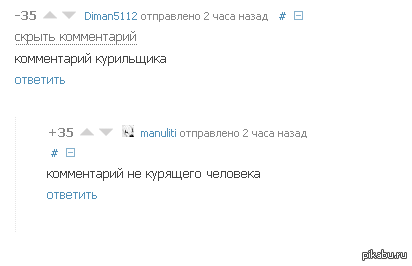 ����������� ����������.
