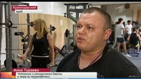 ��������� ����� �����