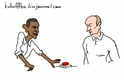 Что сейчас происходит вокруг Сириии - гифка прикол