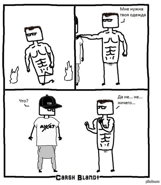 ������ �� �� ��� :D