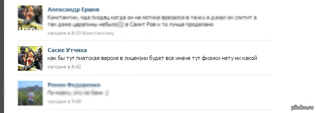 ����������� � ����������� ����� ��� 5.