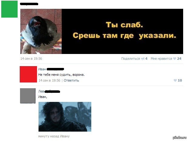 �� ���� ���� ������, ������.