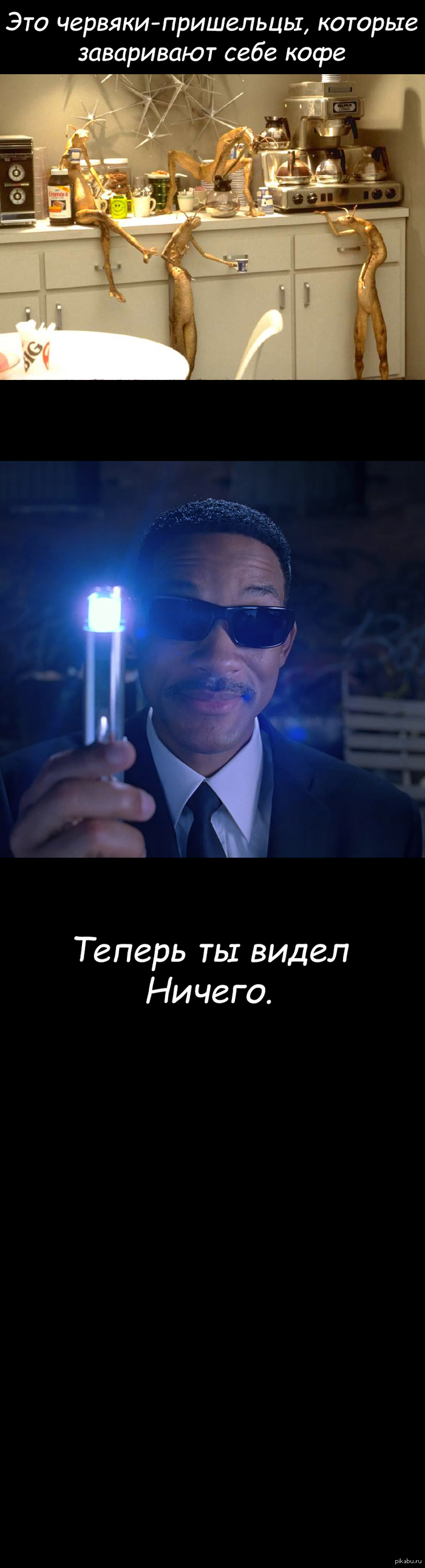 �� ���� "������ �� ����� ��".