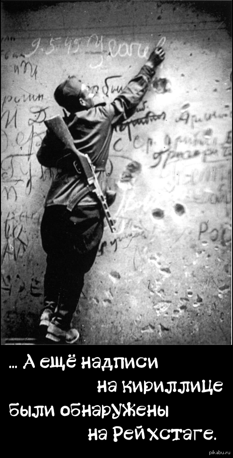 � ����� ��������� �������