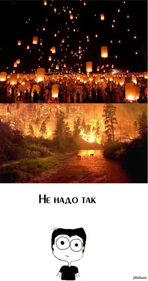    <a href="http://pikabu.ru/story/nebesnyie_fonariki_verkh_debilizma_1556258">http://pikabu.ru/story/_1556258</a>