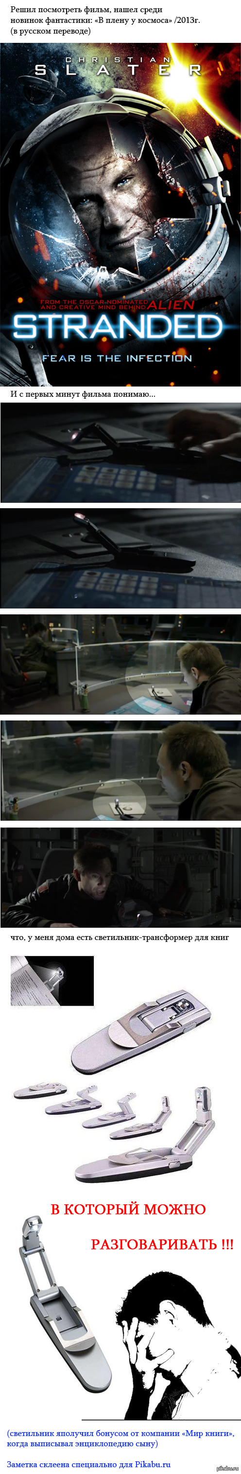 ���������� �� ����� ����������