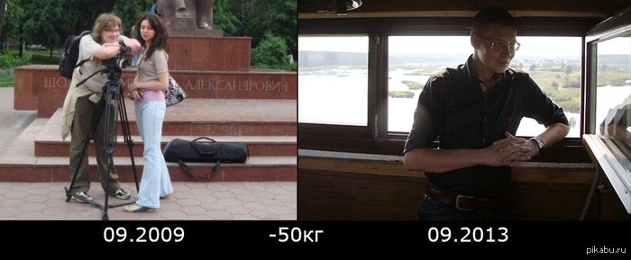 �� 4 ���� ������� 50��. ���.