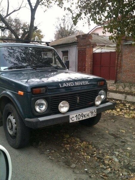 LANDNIVER | Пикабу