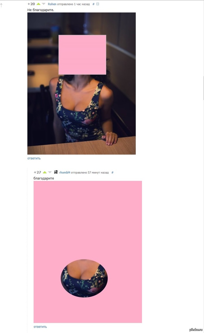 �������� �� ������ �������� ���������� ������ ������ ����� :D