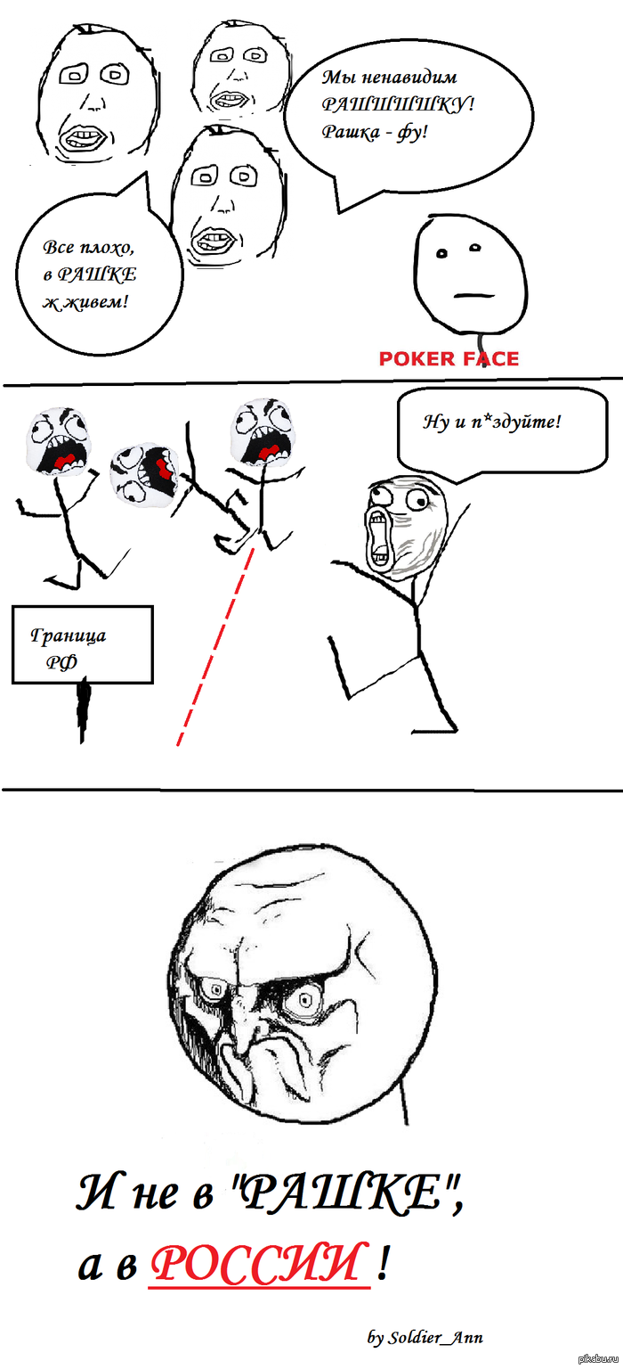   ...   . 