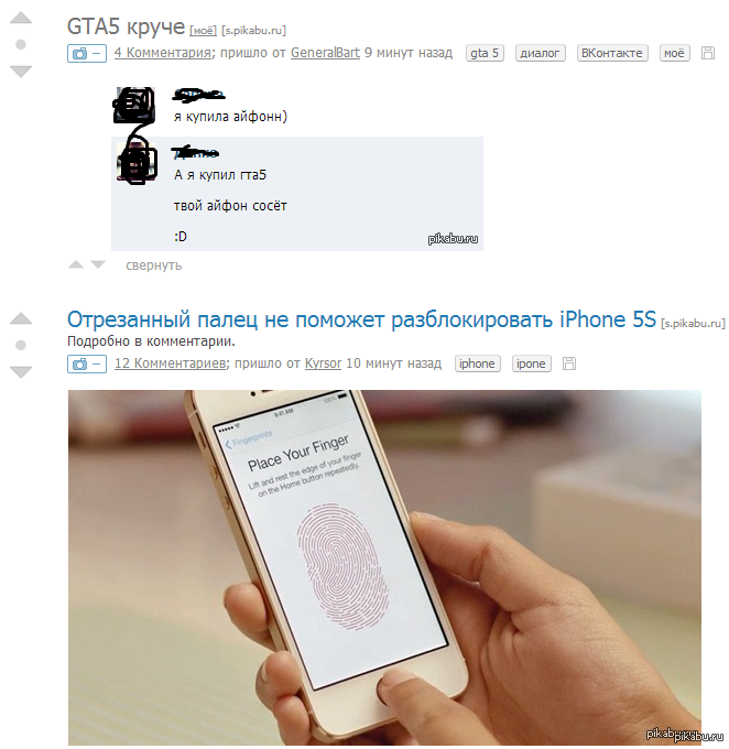 ����������?