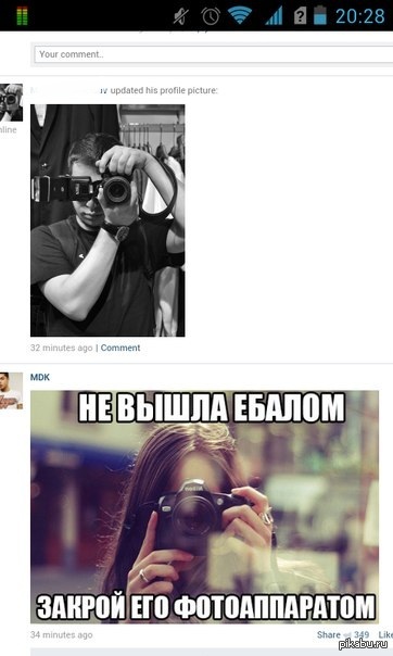 Помогите поставить диагноз!