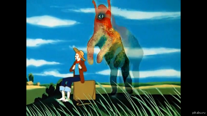 Советский мультик "Контакт"