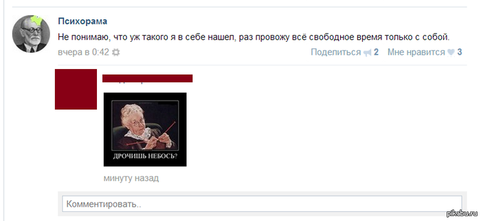 ������� �� ����� =)