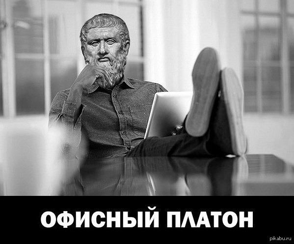 Неожиданно | Пикабу