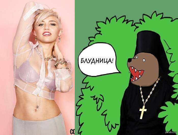 ����� ����� �����