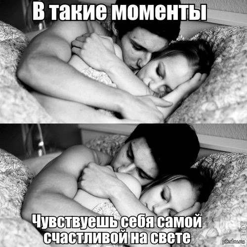 А он - самым одноруким...