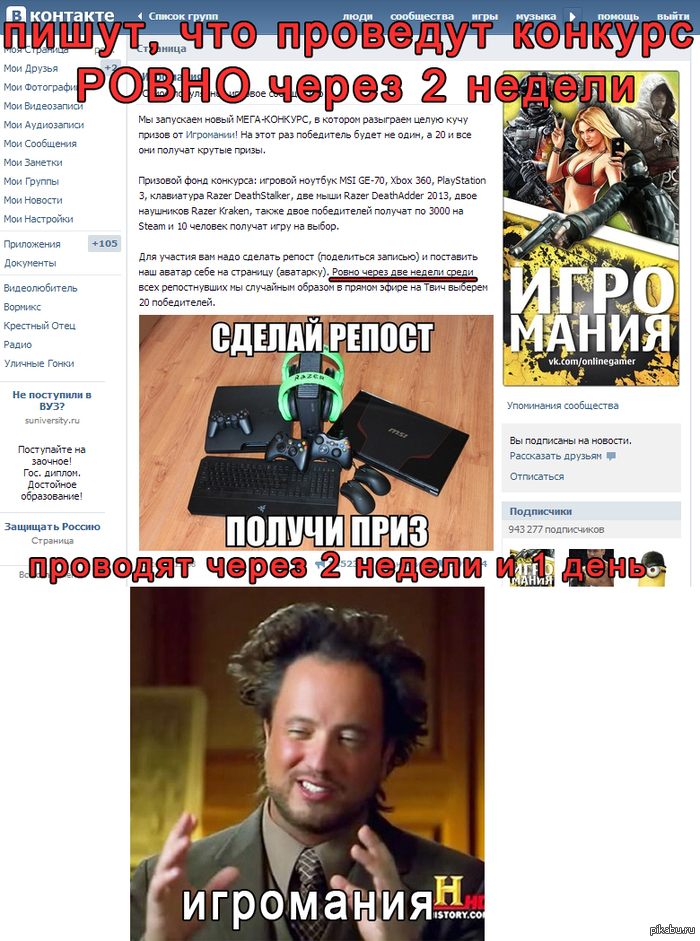 � ��� ������ ���...