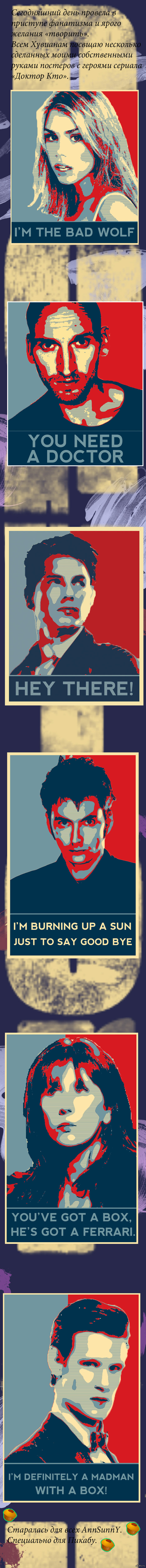 ������ ��� � ��������� ��� ��������