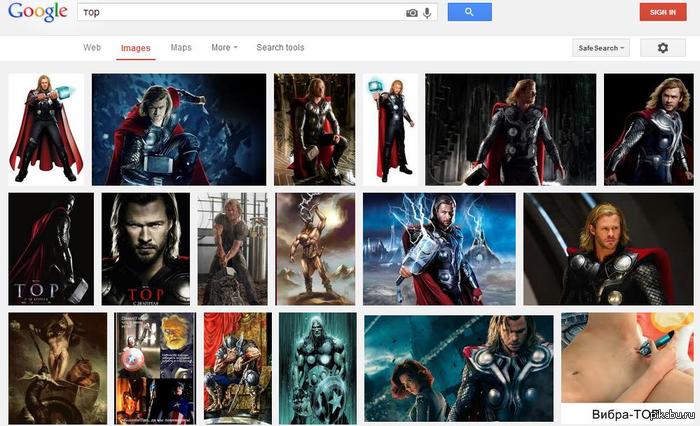 Find the extra picture - NSFW, Thor, Vibrator, Google, Images, A shame