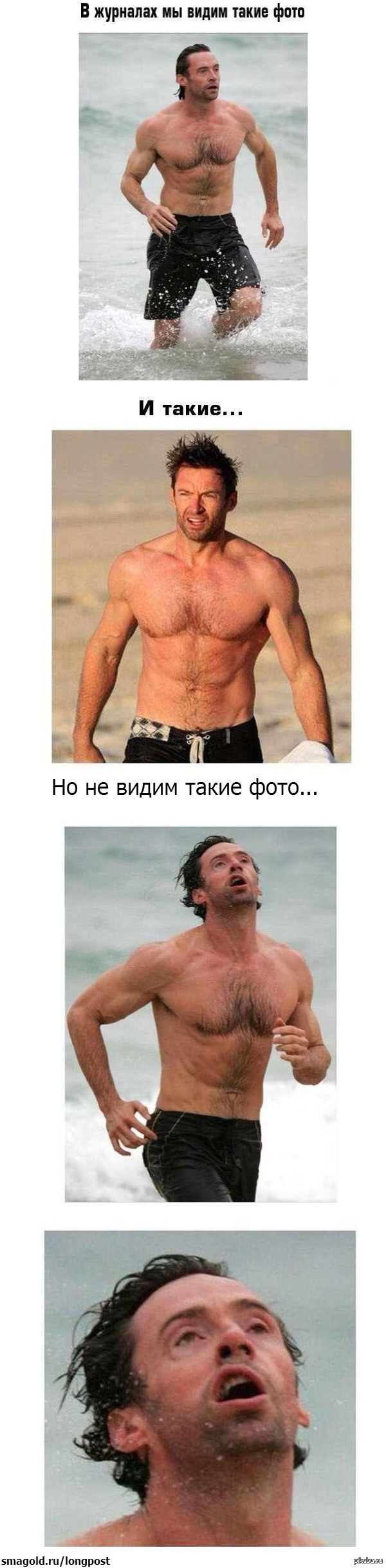 о недосказанностях))