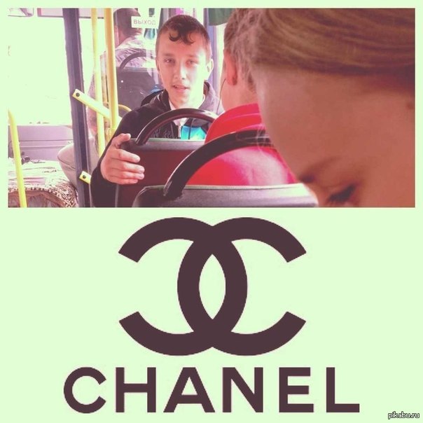 CHANEL
