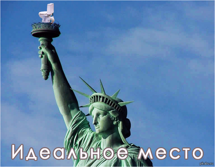 � ��� �� ������������� ���� ��������� �����?