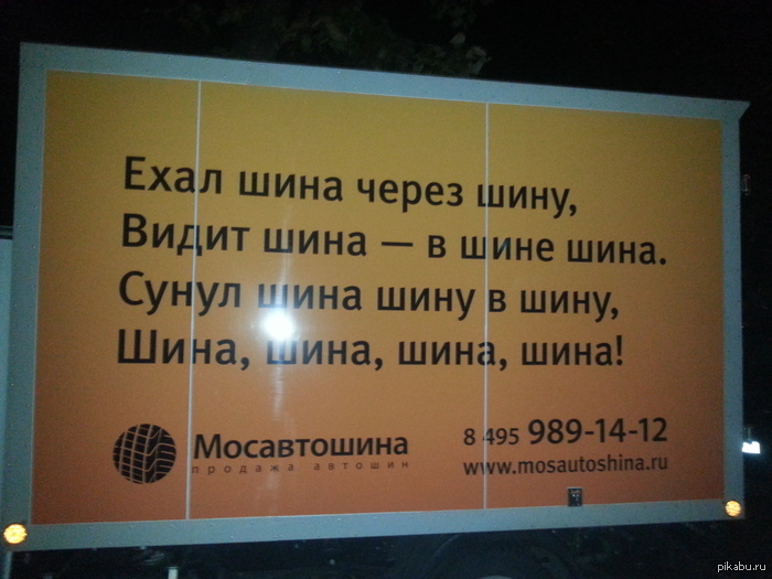 ���� ����� �����....��� �������� �����������.