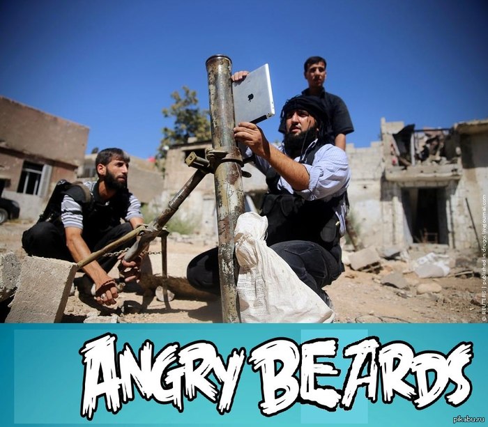 Angre Beards 