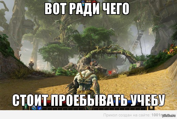 бесит... | Пикабу