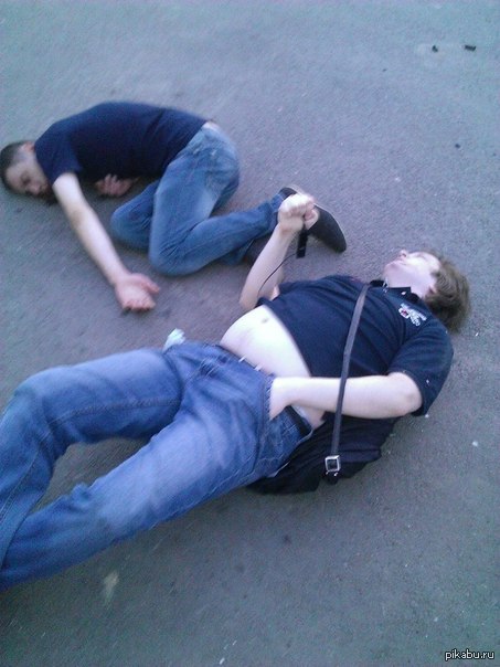 Пожалуйста, обработайте фоточку