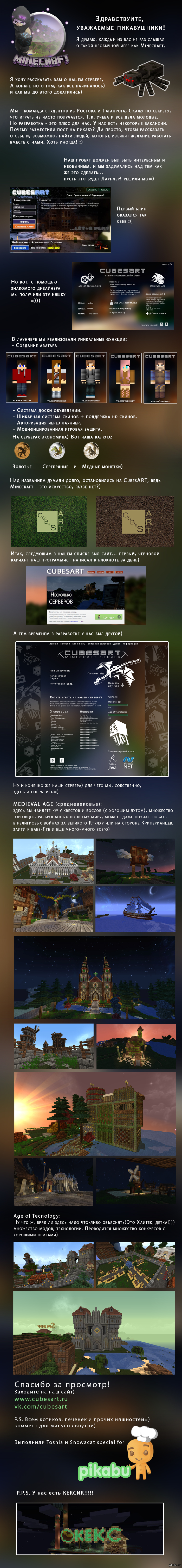 ��� ��������� �������� ��� ����)