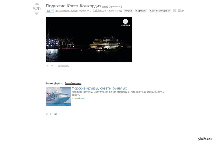 ������ ������� �������