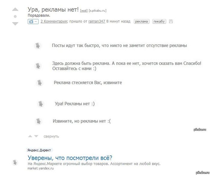 �� ��������