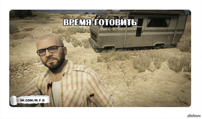 ��� ���������� ���� �� ������.