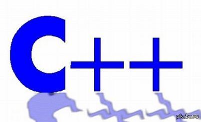 Who has Herbert Schildt's book C++ Step by Step? - My, WITH, Language, Programming, Tag