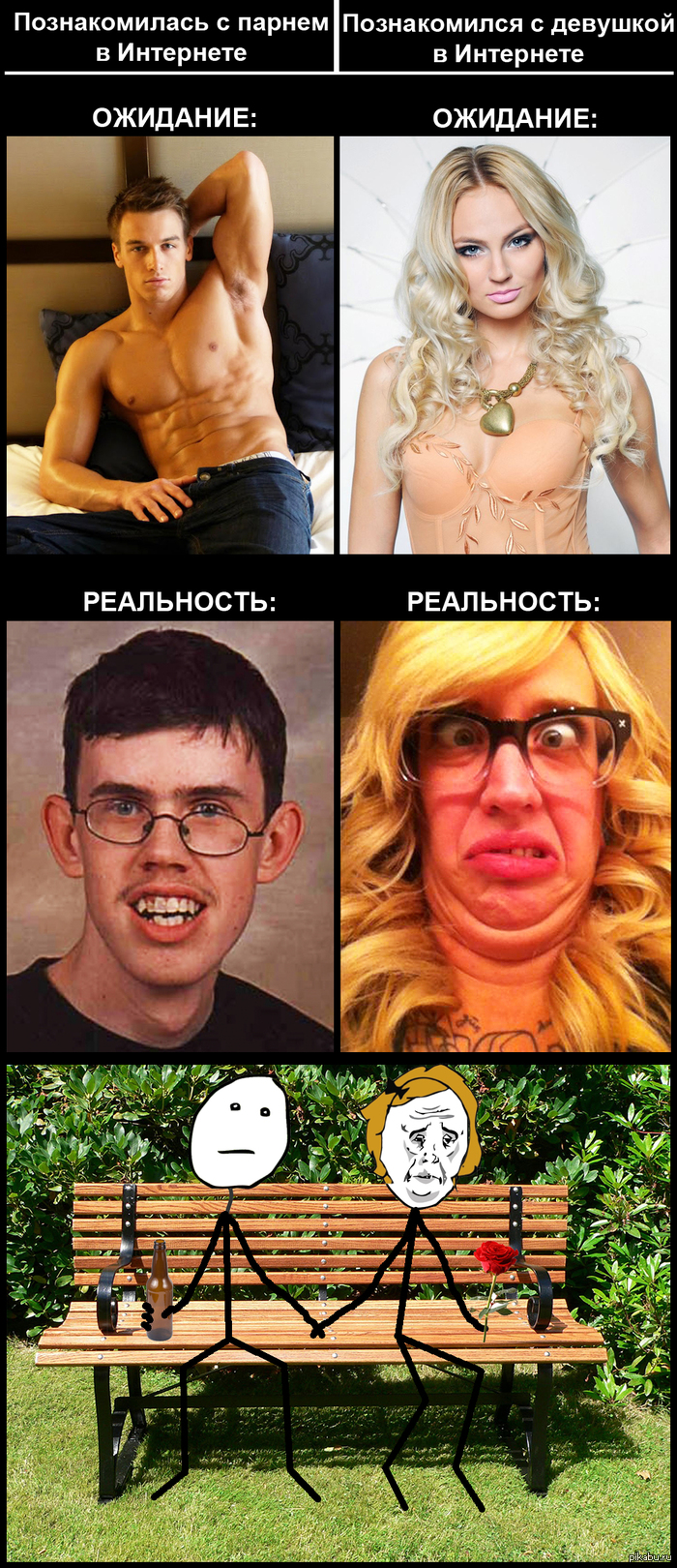 ���������� � ���������