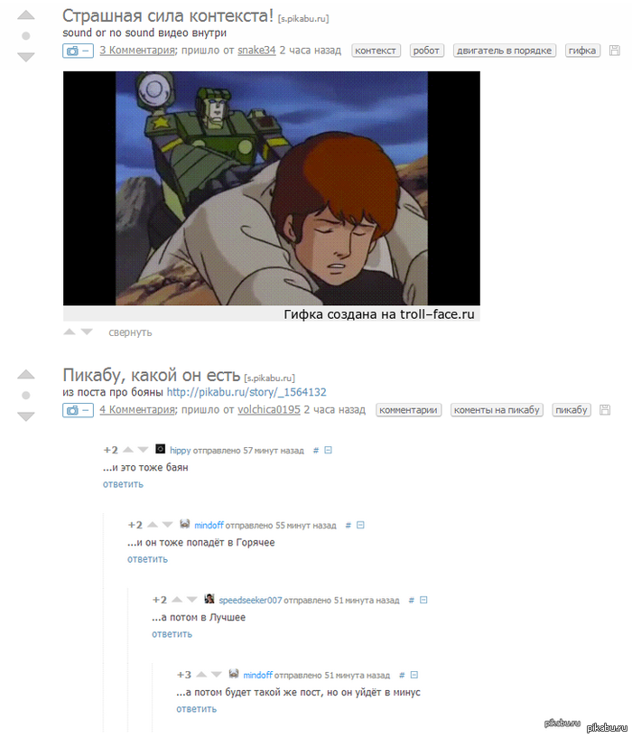������ ���