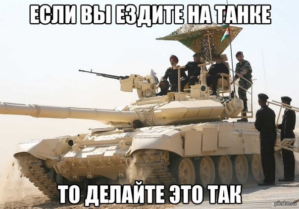 Боевые индийские слоны v2.0 | Пикабу